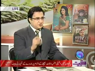 Saeed Aasi - Nawaiwaqt Today 19 January 2012