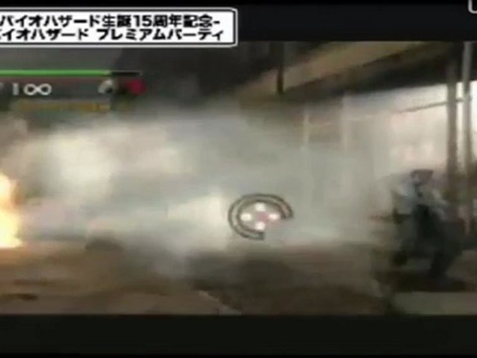 Resident Evil Chronicles HD (PS3) - Resident Evil Chronicles HD Collection