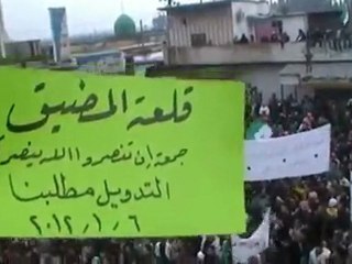 فري برس   مظاهرة في قلعة المضيق بسهل الغاب بجمعة إن تنصروا الله ينصركم 6 1 2012