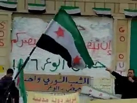 فري برس حمص المحتلة الوعر الجديد الجامع العمري 6 1 2012