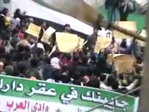 فري برس حمص حي وادي العرب أغنية رائعة جدا من أحرار الوادي 6 1 2012