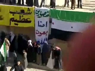 فري برس   السخنة جمعة التدويل مطلبنا 6 1 2012