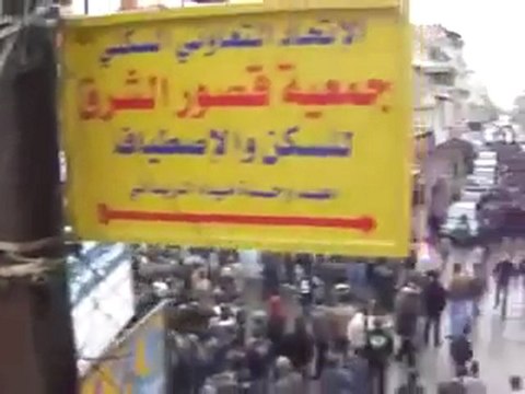 فري برس ريف دمشق الزبداني تشييع الشهيد سامر دالاتي بمشاركة الخوري 6 1 2012