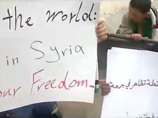 فري برس   حماه   طيبة الامام   مظاهرة نهارية حاشدة 8 1 2012 ج2