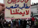 فري برس   حماه   حلفايا   مظاهرة نهارية حاشدة 8 1 2012