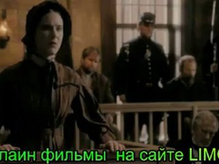 Заговорщица Фильмы онлайн 2010