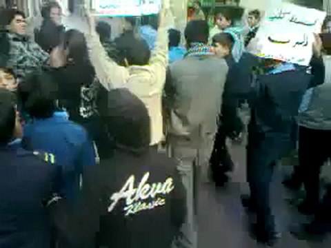 فري برس مظاهرة طلابية في حي القدم بدمشق تطالب بالتدويل 8 1 2012