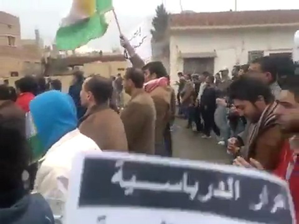 فري برس   أحرار الدرباسية ـ اثنين اسرى الحرية 9ـ1ـ2012 ج2