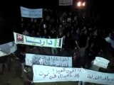 فري برس   ريف دمشق  داريا مظاهرة مسائية تنادي بإسقاط النظام 8 1 2012
