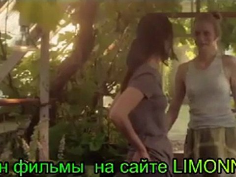 Поцелуй меня Фильмы онлайн 2011