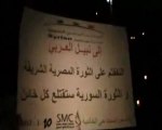 فري برس   حمص مسائية حي الخالدية راااائعة رد على خطاب الأسد رغم انقطاع التيار الكهربائي بشكل كامل عن الحي 10 1 2012 ج2