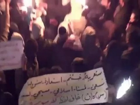 فري برس دمشق كفرسوسة مظاهرة راائعة ردا على خطاب بشار 10 1 2012
