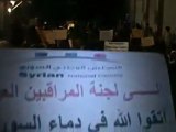 فري برس   تحية لشهداء حمص وشهداء جورة الشياح القرابيص 10 1 2012