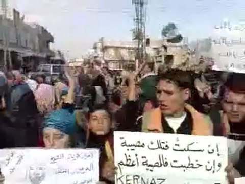 فري برس حماه كرناز مظاهرة ردا على الخطاب التافه 10 1 2012