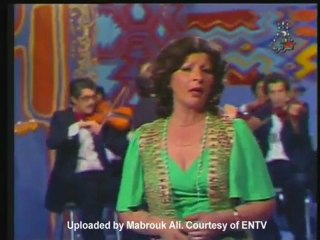Nadia KERBACHE - Hakda Bghali Saadi. نادية كرباش - هكذا بغالي سعدي