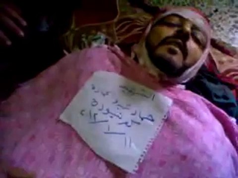 فري برس حماة كفرنبودة الشهيد الصيدلاني حماد عبدو الحمادة 11 1 2012