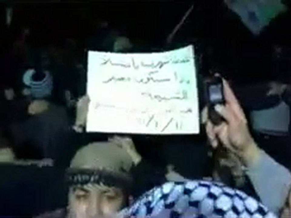 فري برس   دمشق القابون مظاهرة مسائية 11 1 2012  ج1