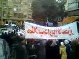 فري برس   ريف دمشق داريا مظاهرة طلابية تنادي بإسقاط النظام 12 1 2012 ج3