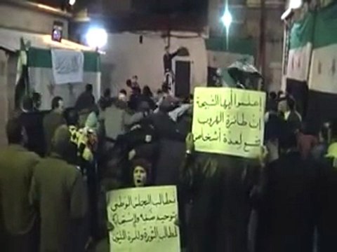 فري برس مظاهرة مسائية حمص حي الصفصافة ياحمص لاتهتمي 12 1 2012