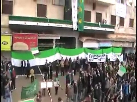 فري برس ادلب معرة مصرين جمعة دعم الجيش الحر 13 1 2012
