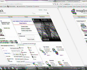 Dogum Gunu Yamuk Çekim