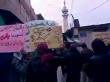 فري برس   ريف دمشق عربين مظاهرة صباحية جمعة دعم الجيش الحر 13 1 2012
