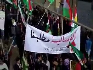 فري برس   عامودا جمعة دعم الجيش الحر 13 1 2012 ج5