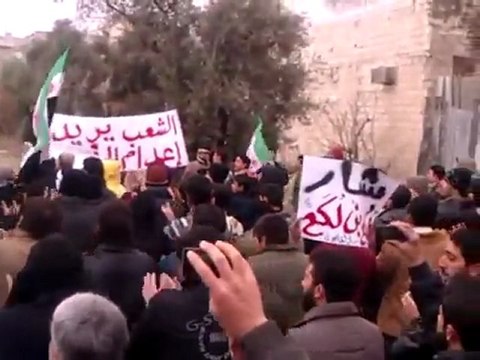 فري برس دمشق القابون مظاهرة جمعة دعم الجيش الحر 13 1 2012
