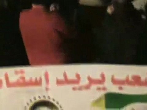 فري برس ابطال جورة الشياح و القرابيص يللي بيقتل شعبو خاين 14 1 2012