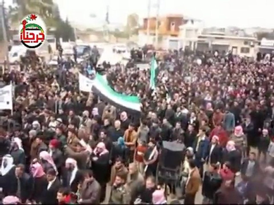 فري برس   ادلب جرجناز مظاهرة بمناسبة الذكرى الأولى لانتصار الثورة التونسية 14 1 2012