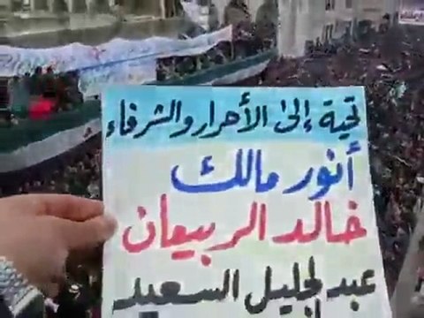 فري برس حماه حلفايا جمعة دعم الجيش الحر 13 1 2012ج3