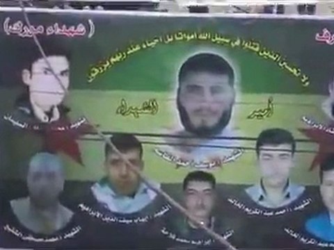 فري برس حماه مورك جمعة دعم الجيش الحر 13 1 2012