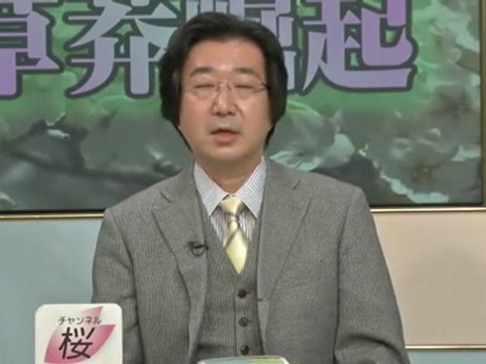 富岡幸一郞のズバリ！文化批評「福田恆存・思想の形」