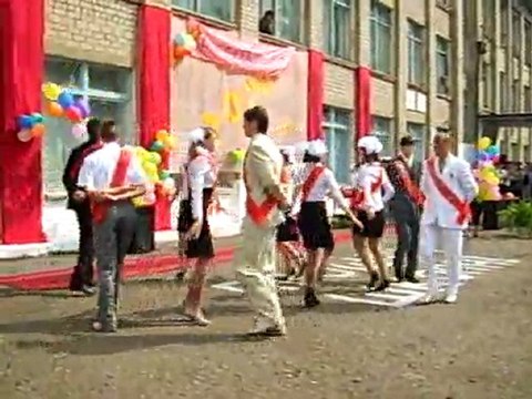 Вальс выпускников 2010г. на последнем звонке