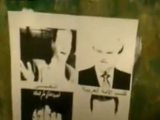 فري برس   ريف دمشق عرطوز ختم شباب الجولان على رأس الأسد 15 1 2012