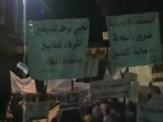 فري برس   حمص باب الدريب ثورة ثورة سوريا 15 1 2012
