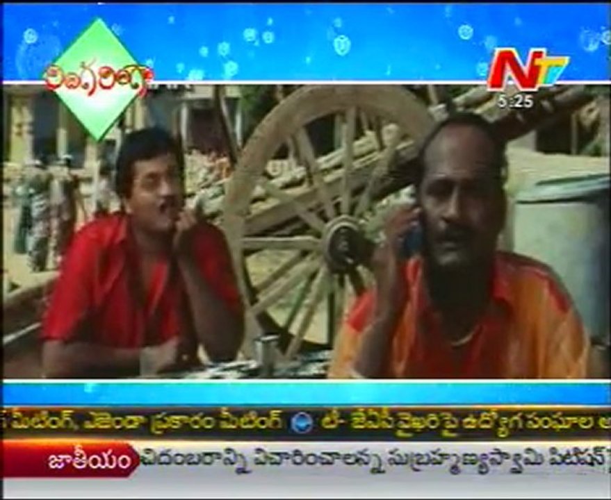 Ringa Ringa - Ultimate Movie Comedy Show_03
