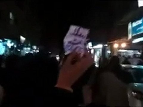 فري برس مظاهرة مسائية ببيلا أحرار غوطة دمشق الغربية 15 1 2012