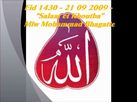 Salat Eid 1430 - 21 09 2009 - {mlw mohammad Baghatte}