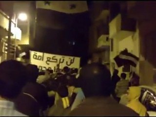 Download Video: فري برس   حمص مسائية أبطال كرم الشامي حنا الحمصيه على الشهاده نوينا 16 1 2012