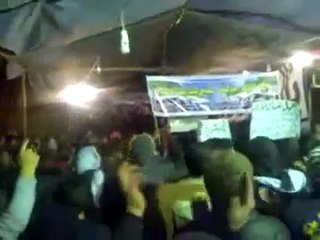 فري برس   مظاهرة في مجلس العزاء دوما ريف دمشق 16 1 2012