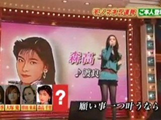 荒牧陽子 12..01.17