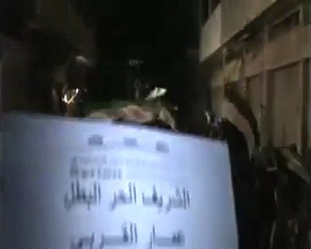 فري برس حمص جورة الشياح والقرابيص أغنية حرية حرية 16 1 2012