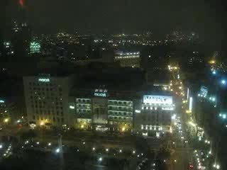 Soiree au Starlight Room (21eme etage)