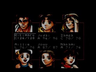 Suikoden II [05] On tourne en rond et on parle a des gens