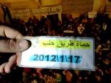 فري برس   حماة   حي طريق حلب   مسائية مع سورة النصر   17 1 2012