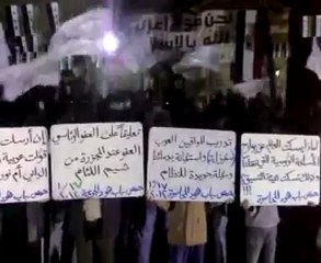 فري برس   حمص   باب هود جايينك 17 1 2012