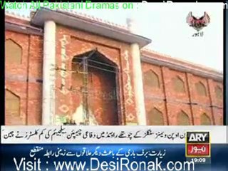 Criminal Most Wanted - 22nd January 2012 part 1