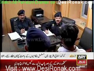 Criminal Most Wanted - 22nd January 2012 part 3