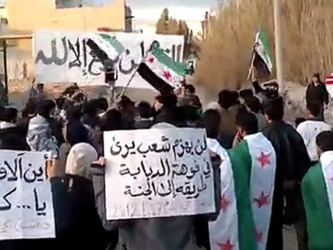 فري برس مظاهرة حي القدم بدمشق نصرة لحمص والزبداني 17 1 2012